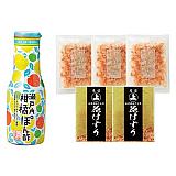 瀬戸内柑橘ぽん酢セット