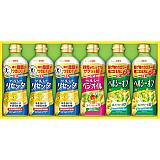 日清トクホオイル& ヘルシーオイルギフト