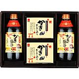 広島みそ・醤油詰め合わせ