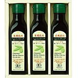日本オリーブ　有機栽培　エキストラバージンオリーブオイル