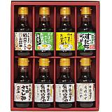 寺岡家の調味料油詰合せ