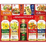 味の素 和洋中バラエティ調味料ギフト