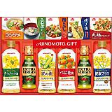 味の素 和洋中バラエティ調味料ギフト