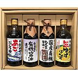 寺岡家の有機醤油・調味料詰合せ