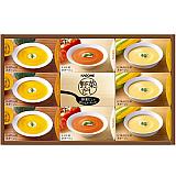 カゴメ野菜だしの ポタージュギフト
