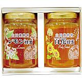 山田養蜂場 世界の蜂蜜2本セット