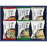 【大特価】ろくさん亭 道場六三郎 スープ・味噌汁ギフト