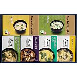 ろくさん亭 道場六三郎 スープ・雑炊ギフト