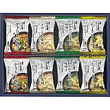 ろくさん亭 道場六三郎 スープ・味噌汁ギフト