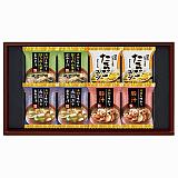フリーズドライ おみそ汁&たまごスープ