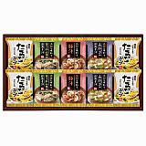 フリーズドライ おみそ汁&たまごスープ