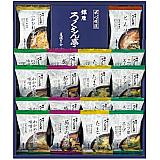ろくさん亭 道場六三郎フリーズドライギフト