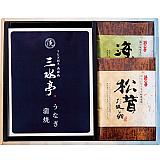 三河一色産うなぎの蒲焼・お吸物セット