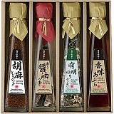 食卓の彩り 調味料詰合せ