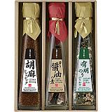 食卓の彩り 調味料詰合せ
