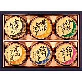 磯じまん 日本全国うまいものめぐり