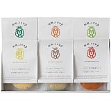 Maazel Maazel 野菜34種&米麹 冬のスープ6種6個