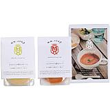 Maazel Maazel野菜34種&米麹 スープ2種2個