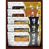 北海道産鮭の切身&三陸産煮魚