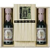 手延素麺 揖保乃糸 特級品・ 麺つゆセット