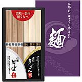 信州そばと讃岐うどん の詰合せ
