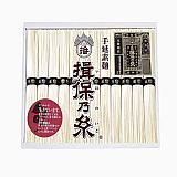 引越し挨拶品「ジャム、ドレッシング」人気ランキング2位：手延素麺 揖保乃糸 特級品イメージ