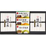 柿安しぐれ煮&揖保乃糸セット