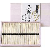 手延べ三輪素麺(古)