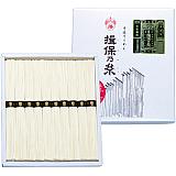 手延素麺揖保乃糸特級品