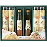 手延べDEパスタ&ちょっと 贅沢なパスタソースセット