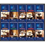 AGF「ちょっと贅沢な珈琲店」ドリップコーヒーギフト