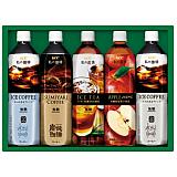 UCCドリンクコーヒー ギフト