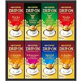 キーコーヒー ドリップオンギフト