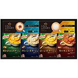 「クノール」スープ& コーヒーギフト