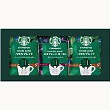 スターバックス オリガミコーヒーパーソナルドリップ コーヒーギフト