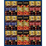 キーコーヒー 天然水パーソナル 飲料ギフト