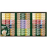 AGFブレンディスティックカフェオレコレクション