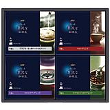 AGF����ä�����������Ź�ɥ�åץ����ҡ����ե�