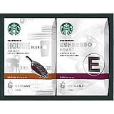 スターバックス オリガミ パーソナルドリップコーヒーギフト