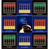 AGF ちょっと贅沢な珈琲 店 スティックプレミアムブラックギフト