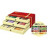 AGF ブレンディ スティック ウインターカフェオレコレクション