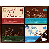 寿屋珈琲 ドリップバッグコーヒーギフト レッド