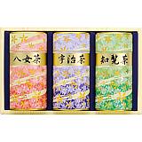 初盆のお返し好適品：絲粋???? ?吟????????????イメージ
