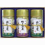 静岡茶 吟撰銘茶詰合せ