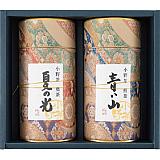香典返しにオススメの山口県特産品 小野茶詰合せイメージ