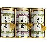 香典返しにオススメの静岡茶　吟撰銘茶詰合せイメージ