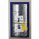 手摘み玉露 桐箱入