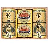 香典返しにオススメの和彩撰　（静岡茶・かに缶）イメージ