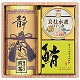 和彩撰 (静岡茶・貝柱・ツナ)