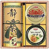 和彩撰 (静岡茶・かに缶・ツナ)